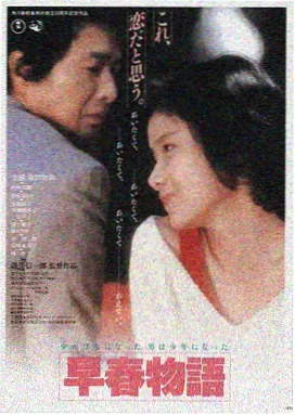 暗夜之城
