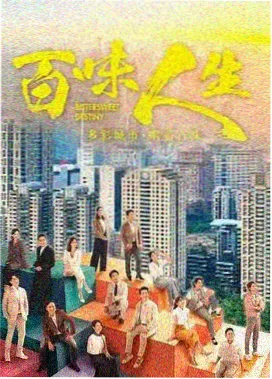 极速狂飙